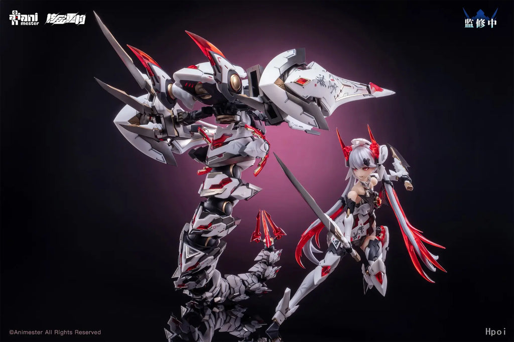 AniMester X Nuclear Gold Reconstruction - Polaris Star White 1/12 Plastic Model Kit (Licensed)