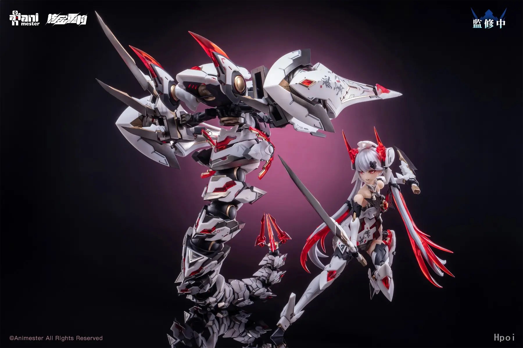 AniMester X Nuclear Gold Reconstruction - Polaris Star White 1/12 Plastic Model Kit (Licensed)