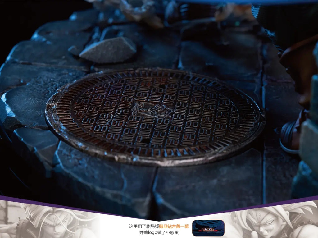 Poker Monster Studio - Dragon Ball Super Trunks