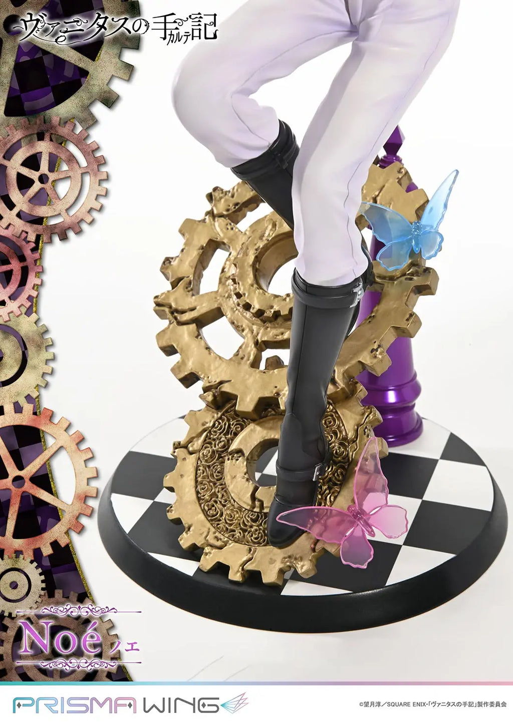 Prime 1 Studio & PRISMA WING Collection - The Case Study of Vanitas Noé 1/7 Scale Pre-Painted Figure PWVNTS-02P PWVNTS-02PS (Licensed)