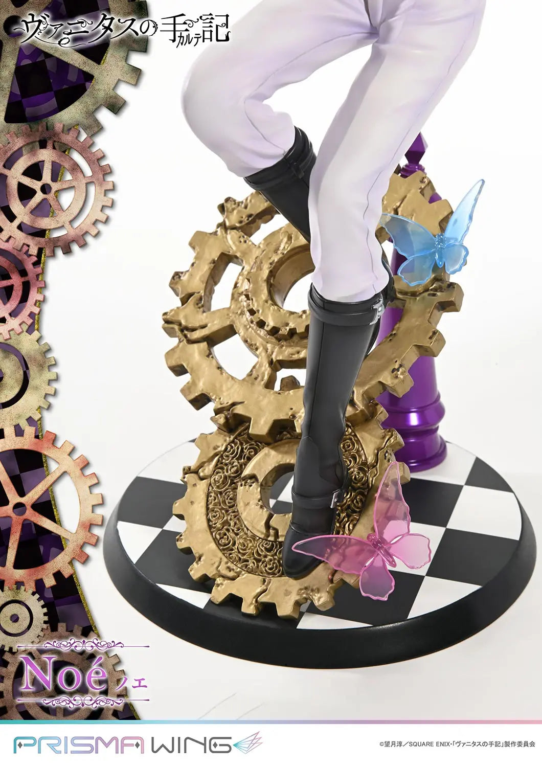 Prime 1 Studio & PRISMA WING Collection - The Case Study of Vanitas Noé 1/7 Scale Pre-Painted Figure PWVNTS-02P PWVNTS-02PS (Licensed)