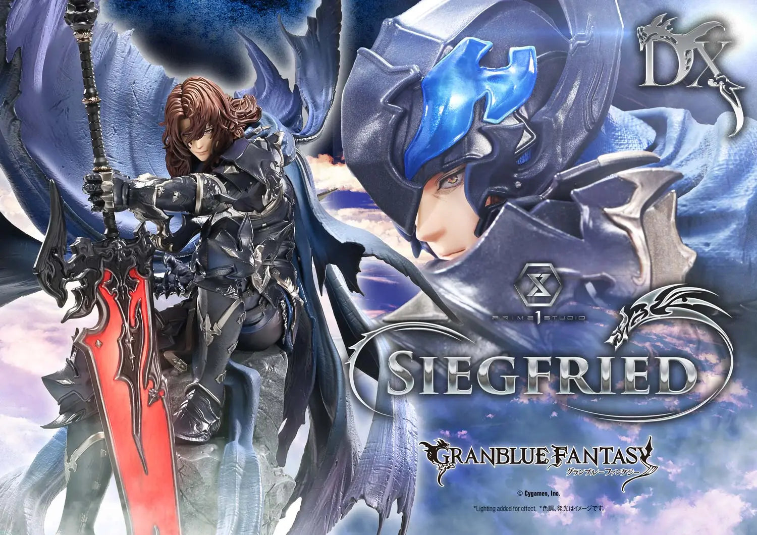 Prime 1 Studio - Concept Masterline GRANBLUE FANTASY Siegfried CMGBF-01 CMGBF-01DX CMGBF-01DXS (Licensed)