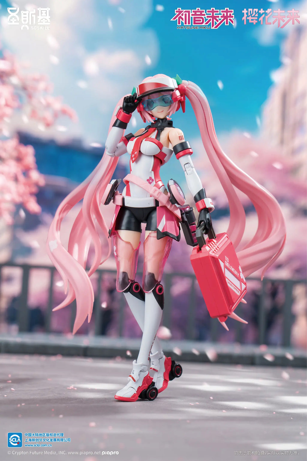 SOSKILL - Project Sekai Sakura Miku 2.0 (Licensed)