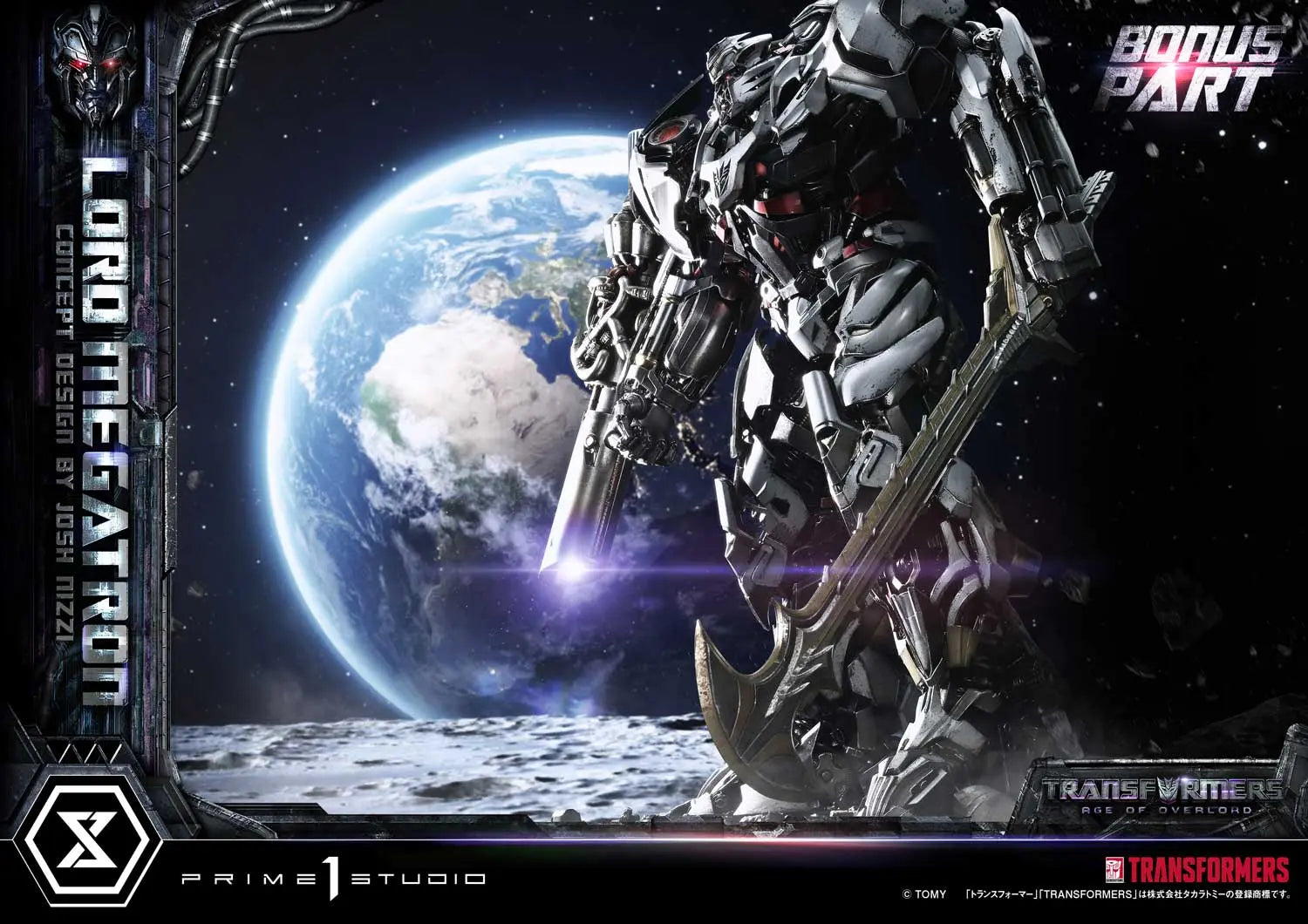 Prime 1 Studio - Museum Masterline Transformers Generations I Megatron Overlord (Design by Josh Nizzi) MMTFM-39 MMTFM-39S (Licensed)