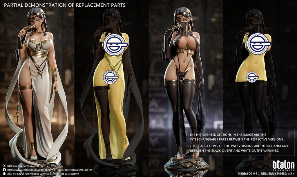 Dtalon Studio - Ishizu Ishtar Yu-Gi-Oh