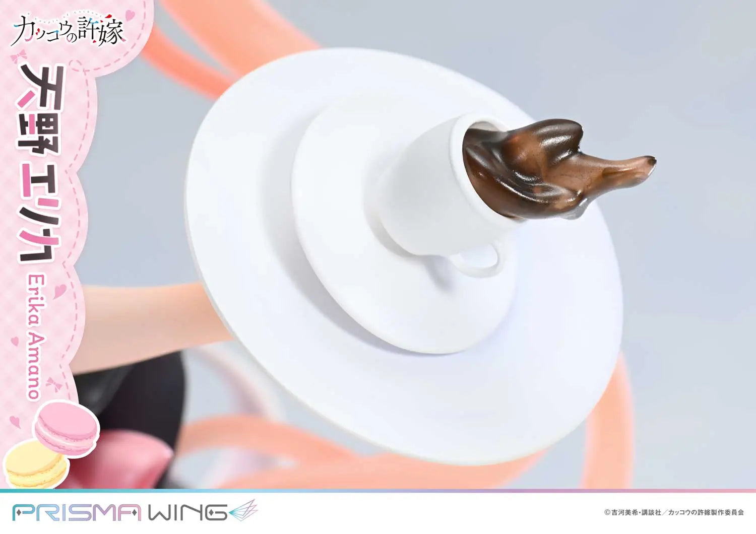 Prime 1 Studio & PRISMA WING Collection - A Couple of Cuckoos Erika Amano 1/7 Scale Pre-Painted Figure PWCC-01 PWCC-01S (Licensed)