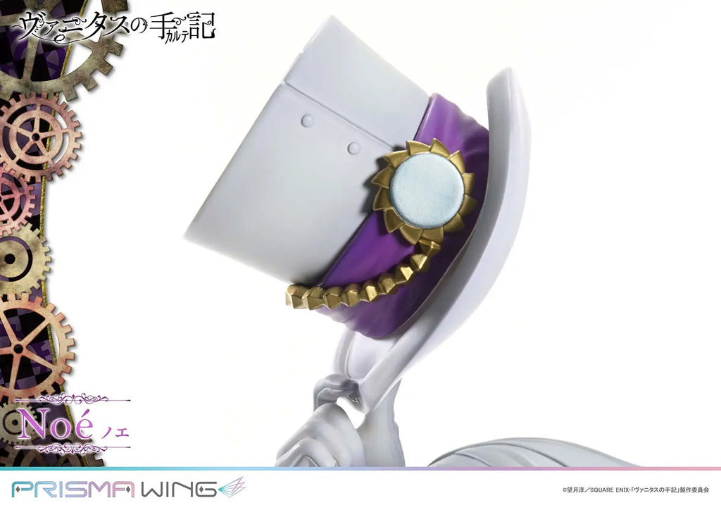 Prime 1 Studio & PRISMA WING Collection - The Case Study of Vanitas Noé 1/7 Scale Pre-Painted Figure PWVNTS-02P PWVNTS-02PS (Licensed)