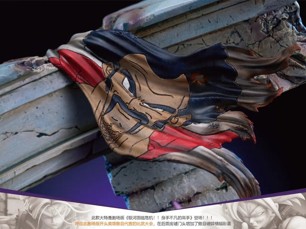 Poker Monster Studio - Dragon Ball Super Trunks