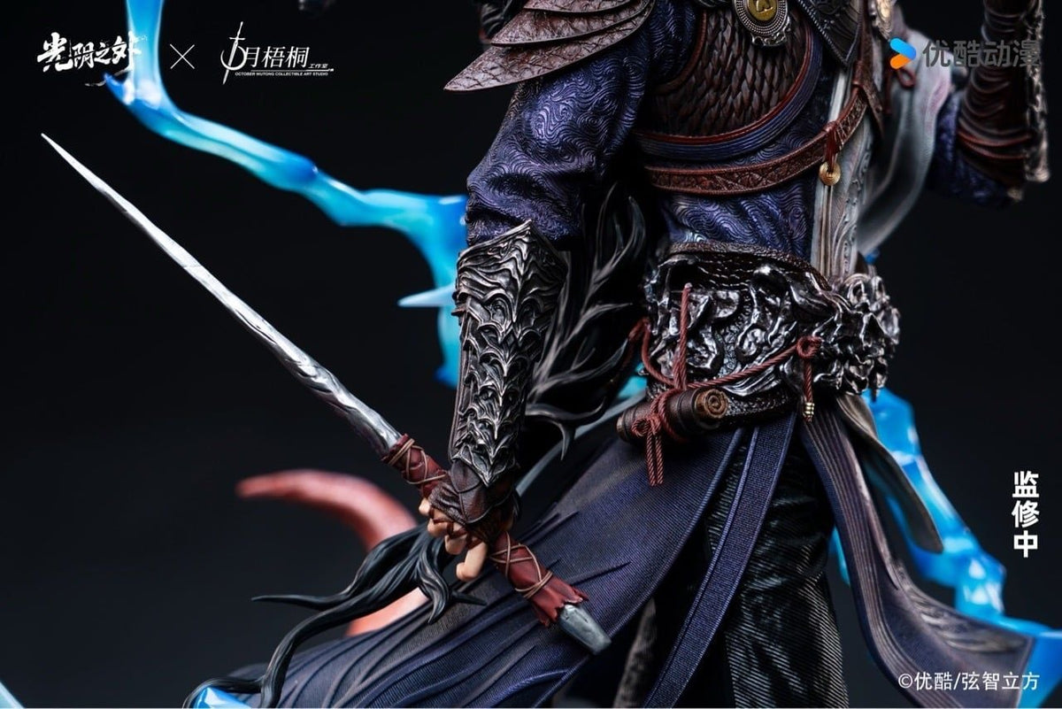 Shi Yue Wu Tong Studio - Xu Qing Beyond Time's Gaze