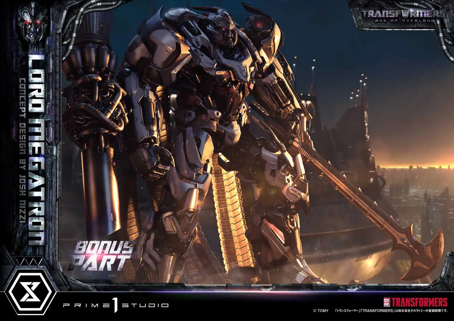 Prime 1 Studio - Museum Masterline Transformers Generations I Megatron Overlord (Design by Josh Nizzi) MMTFM-39 MMTFM-39S (Licensed)