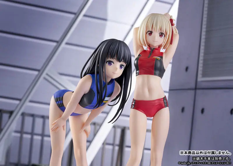 QuesQ - TV Anime "Lycoris Recoil" Chisato Nishikigi X Takina Inoue Training Wear Complete Figure (Licensed)