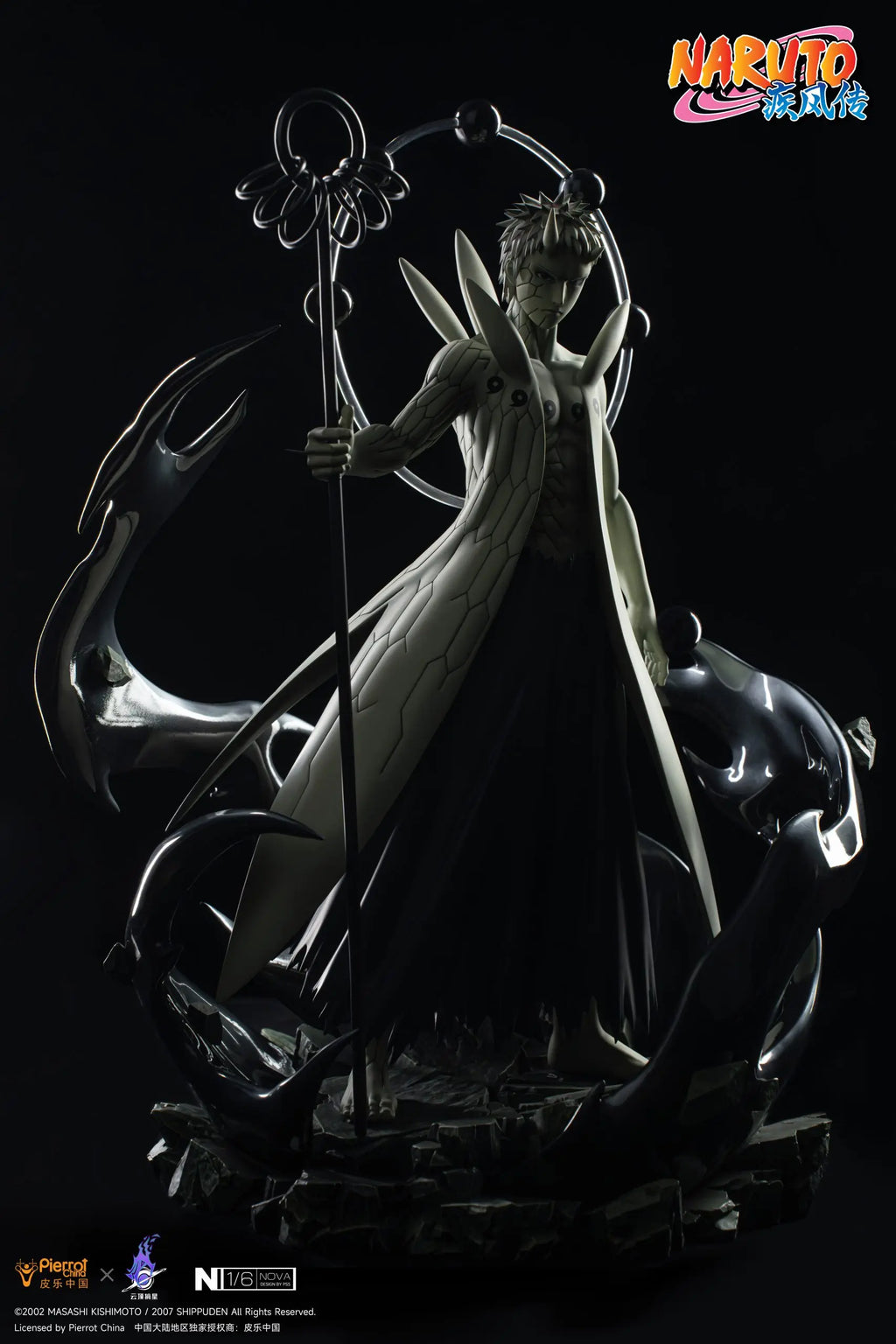 Pickstar Studio - Naruto Officially Licensed Uchiha Madara 1/6 Statue & Uchiha Obito 1/6 Statue (Licensed)