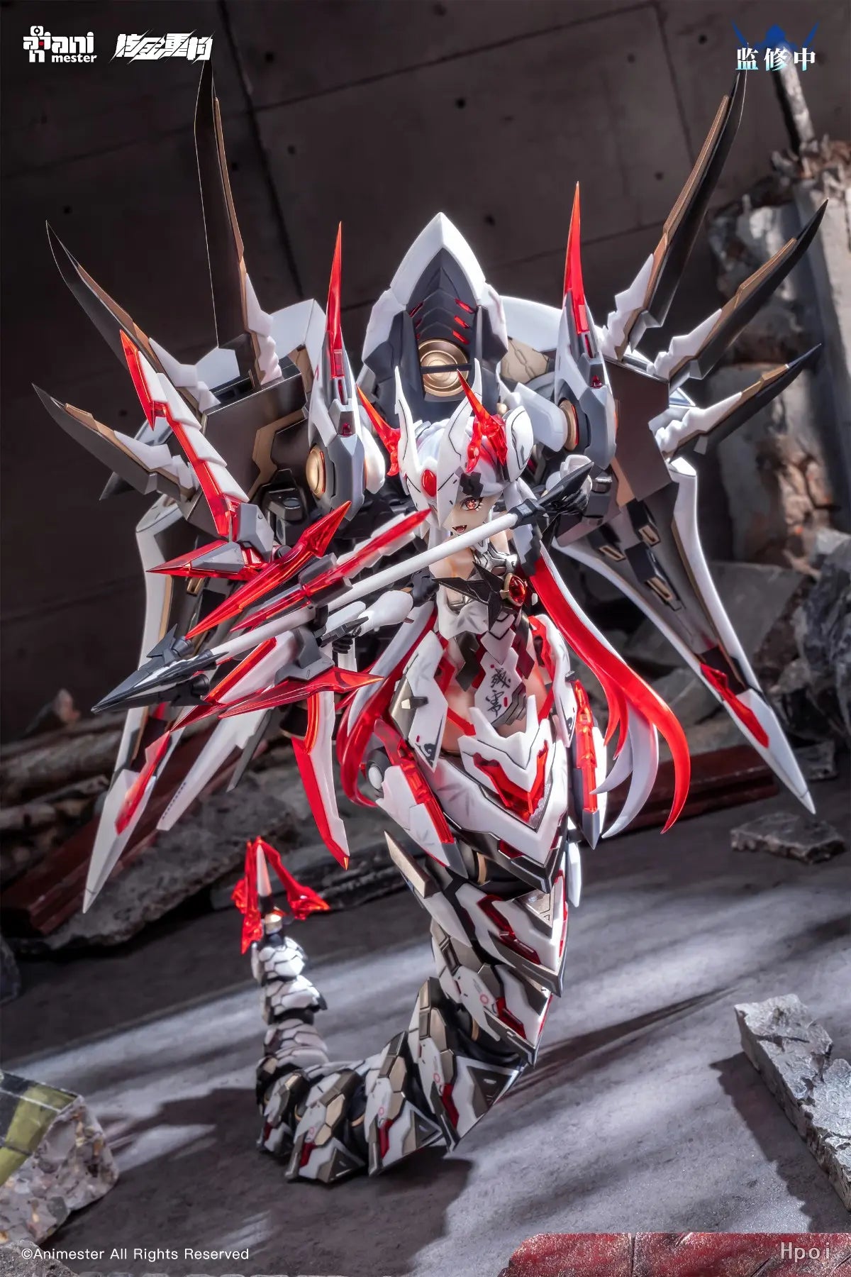 AniMester X Nuclear Gold Reconstruction - Polaris Star White 1/12 Plastic Model Kit (Licensed)