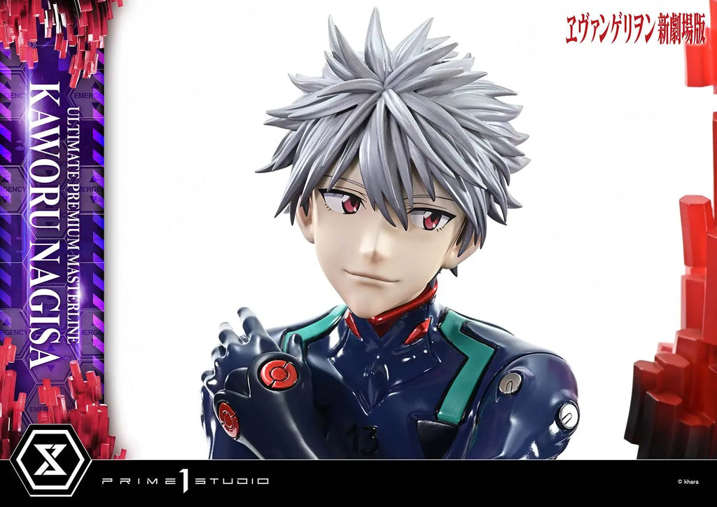 Prime 1 Studio - Evangelion Kaworu Nagisa UPMEVA-04 UPMEVA-04S (Licensed)