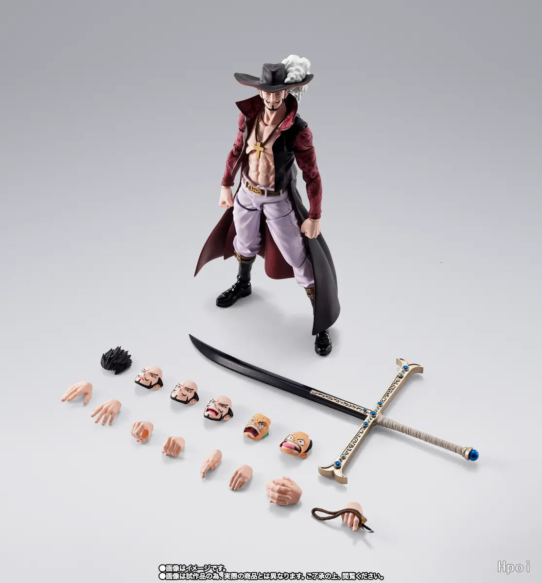BANDAI - One Piece S.H.Figuarts Dracule Mihawk Hawkeye (Licensed)