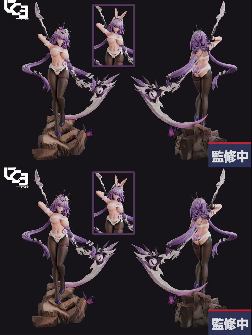 LGY Studio - Honkai: Star Rail Castorice