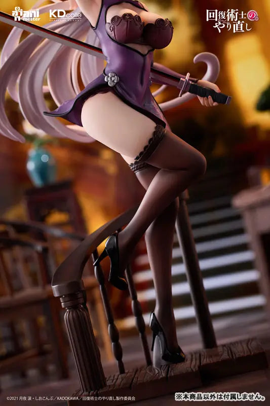 KADOKAWA - KDcolle Redo of Healer -Freia & Kureha & Setsuna - Chinese Dress Ver. 1/7 Complete Figure (Licensed)