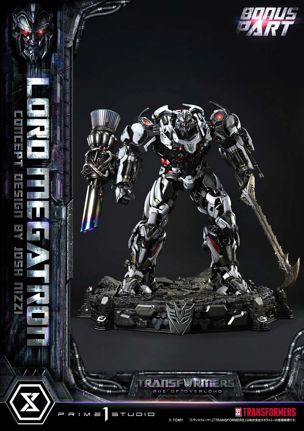 Prime 1 Studio - Museum Masterline Transformers Generations I Megatron Overlord (Design by Josh Nizzi) MMTFM-39 MMTFM-39S (Licensed)