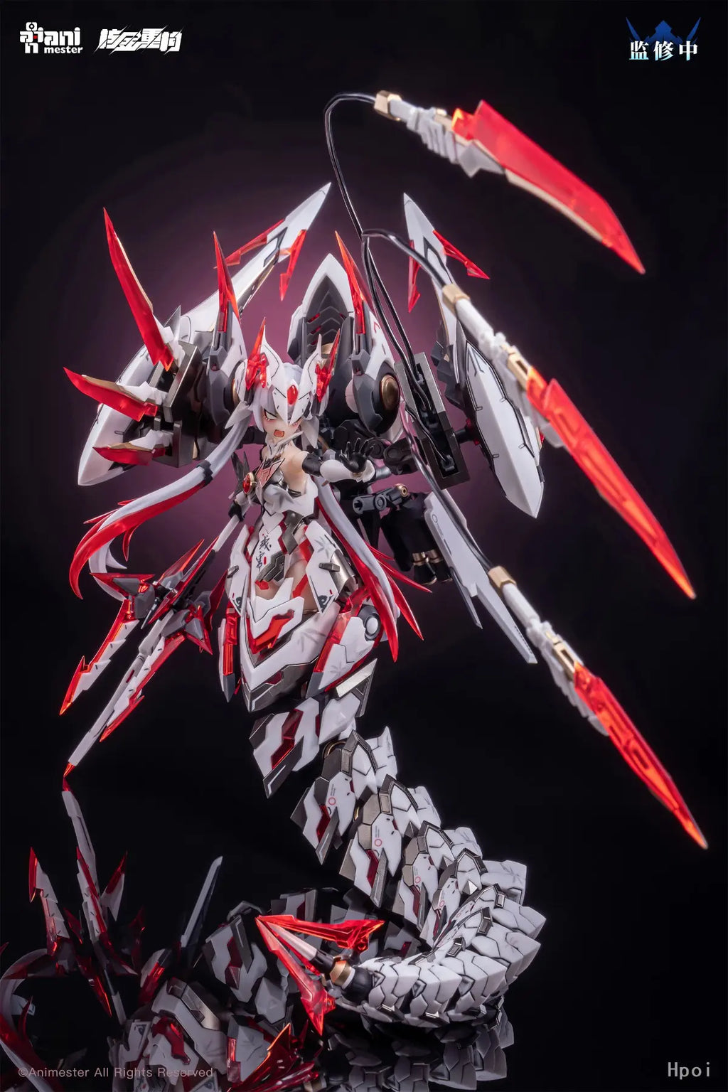 AniMester X Nuclear Gold Reconstruction - Polaris Star White 1/12 Plastic Model Kit (Licensed)