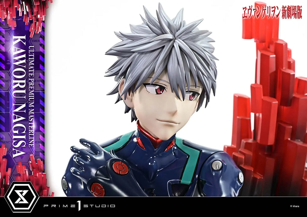 Prime 1 Studio - Evangelion Kaworu Nagisa UPMEVA-04 UPMEVA-04S (Licensed)