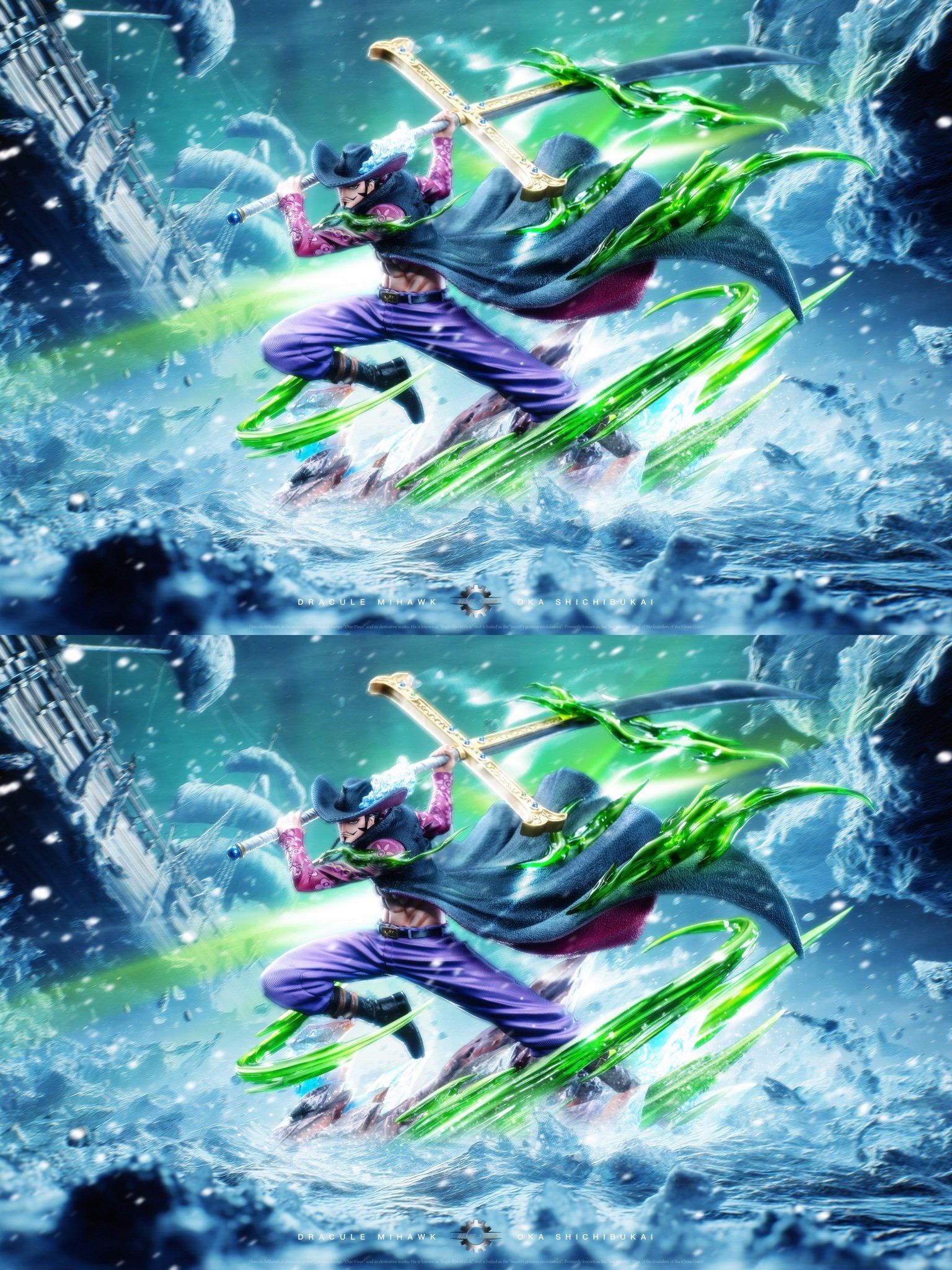 Reset Studio - One Piece POP Seven Warlords of the Sea #4 Mihawk