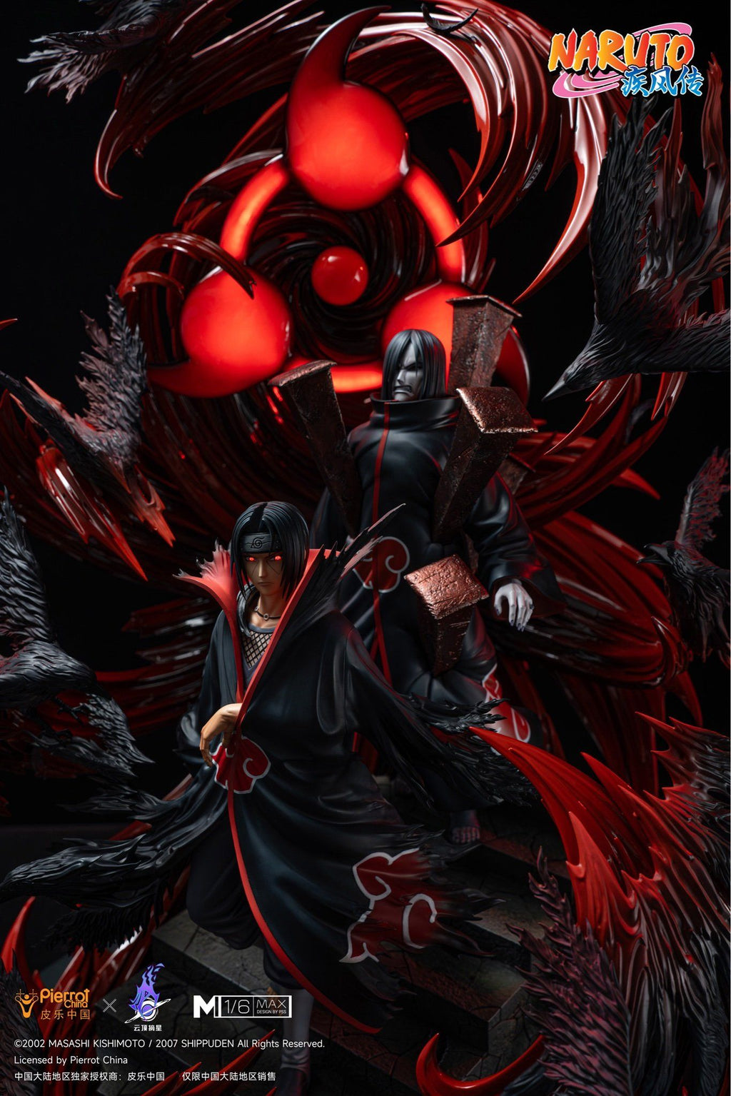 Pickstar Studio - Naruto Officially Licensed Uchiha Itachi 16 Statue (Licensed)