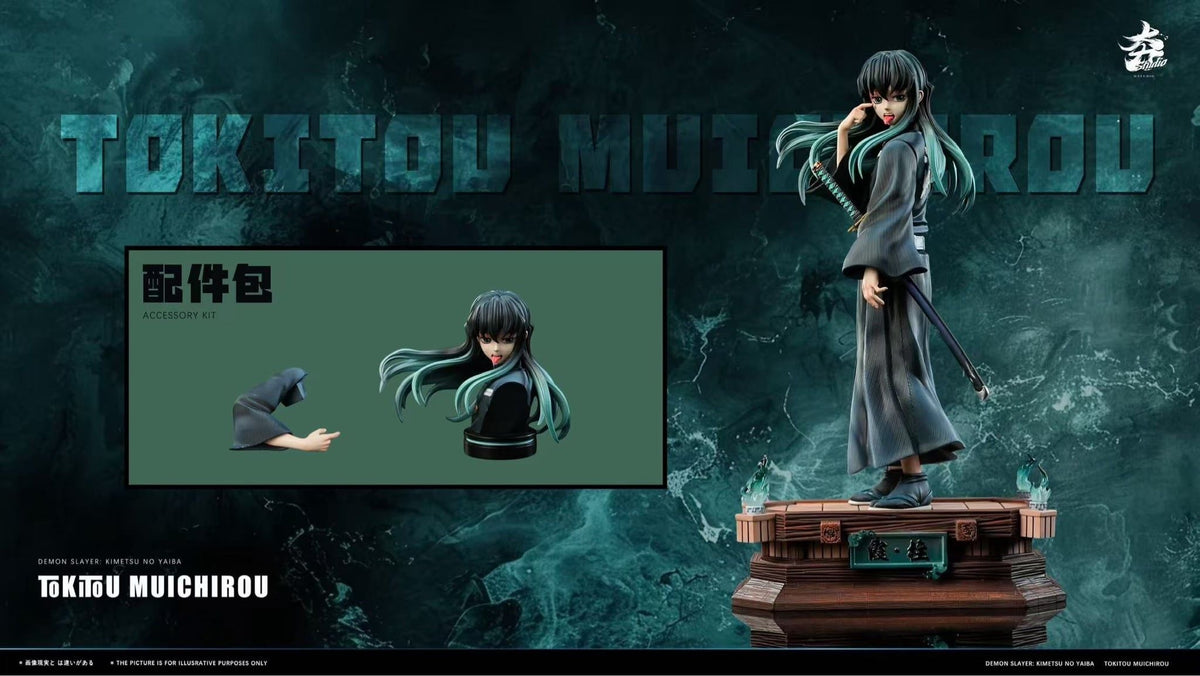 Hang Studio - Muichiro Demon Slayer
