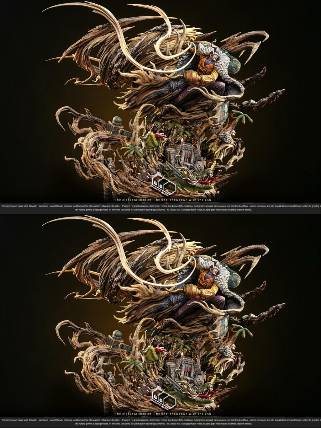 Geometric Space Studio - One Piece Sir Crocodile