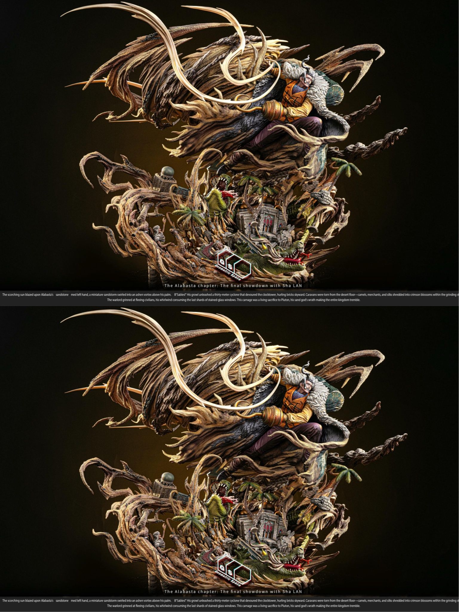 Geometric Space Studio - One Piece Sir Crocodile