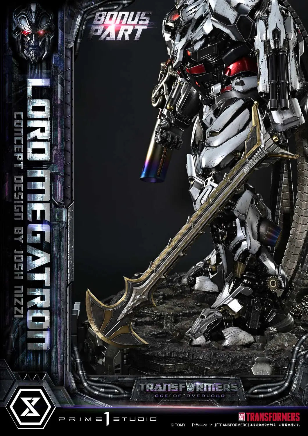 Prime 1 Studio - Museum Masterline Transformers Generations I Megatron Overlord (Design by Josh Nizzi) MMTFM-39 MMTFM-39S (Licensed)