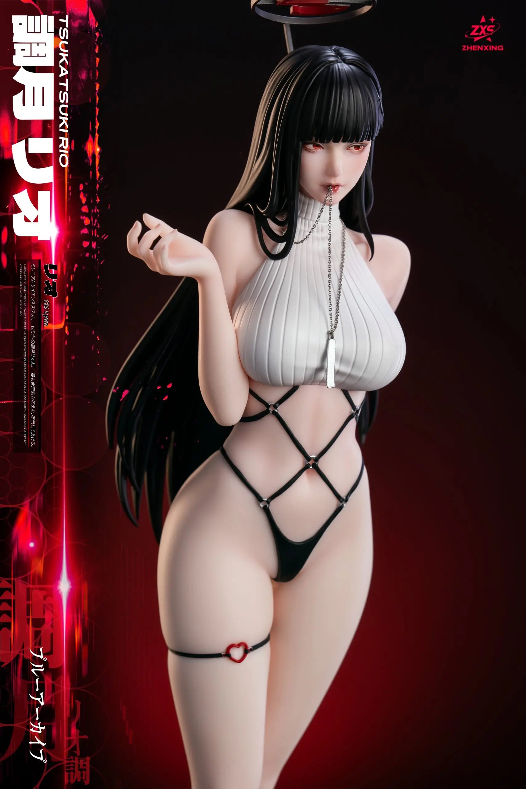 Lou Lan Studio & ZXS Studio - Blue Archive Tsukatsuki Rio