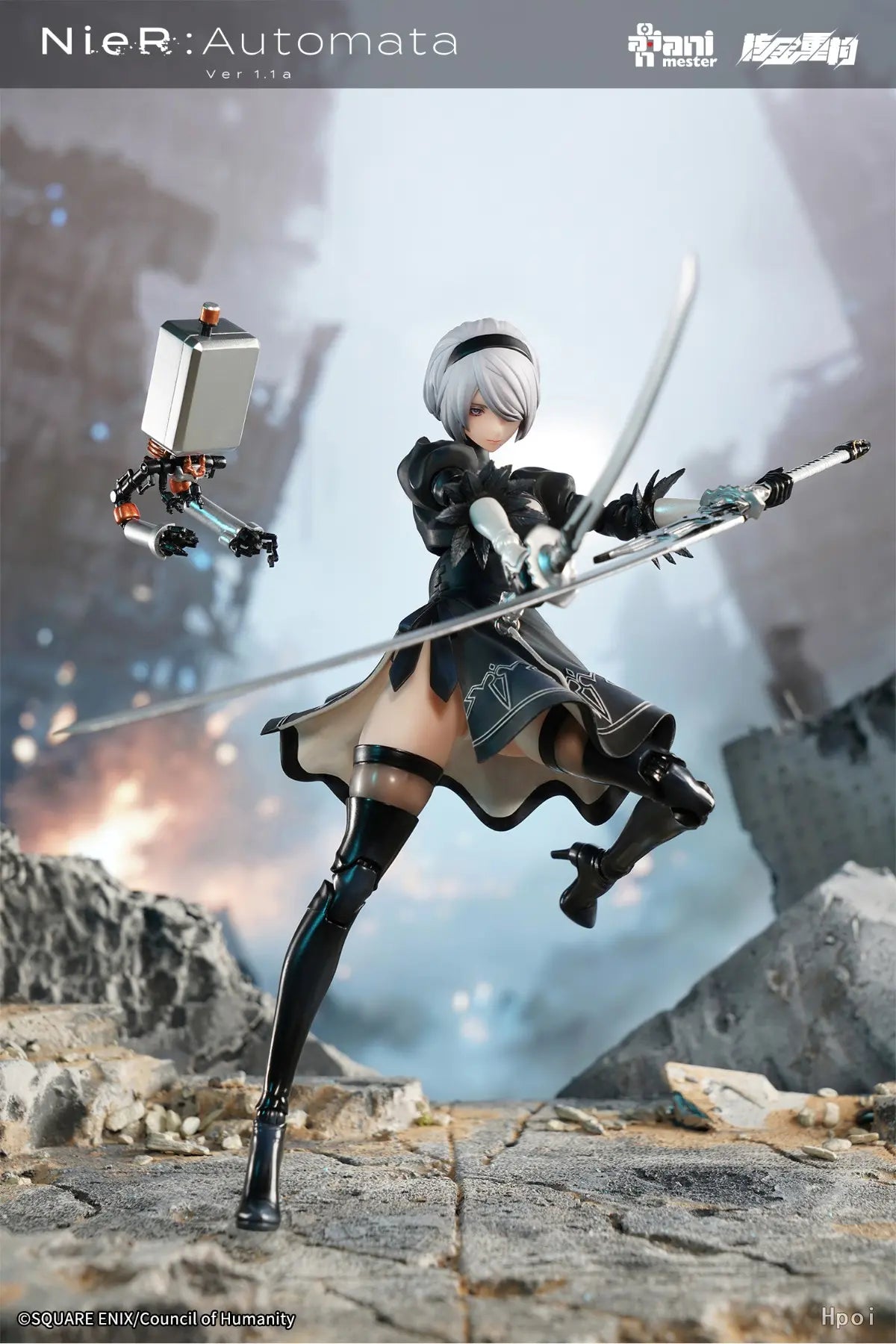 AniMester X Nuclear Gold Reconstruction - YoRHa No.2 Type B - 1/9 Scale Action Figure (Licensed)
