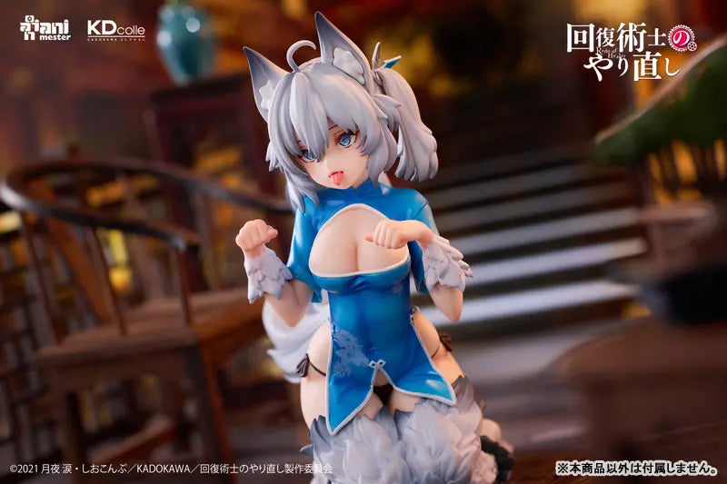 KADOKAWA - KDcolle Redo of Healer -Freia & Kureha & Setsuna - Chinese Dress Ver. 1/7 Complete Figure (Licensed)