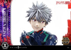 Prime 1 Studio - Evangelion Kaworu Nagisa UPMEVA-04 UPMEVA-04S (Licensed)