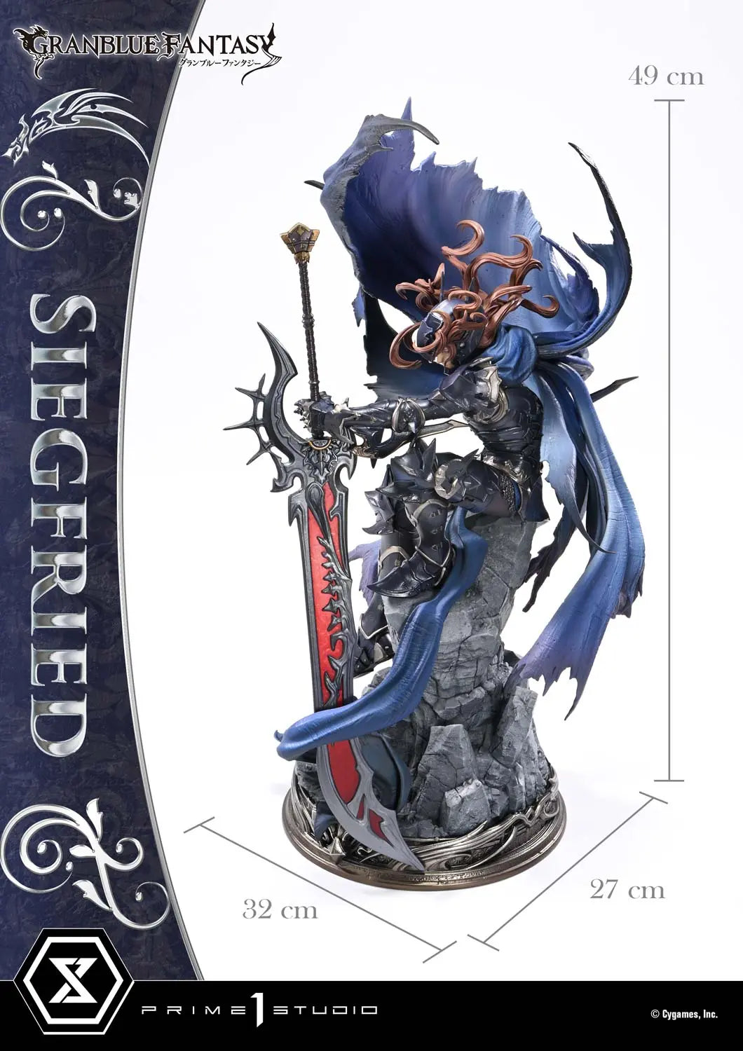 Prime 1 Studio - Concept Masterline GRANBLUE FANTASY Siegfried CMGBF-01 CMGBF-01DX CMGBF-01DXS (Licensed)