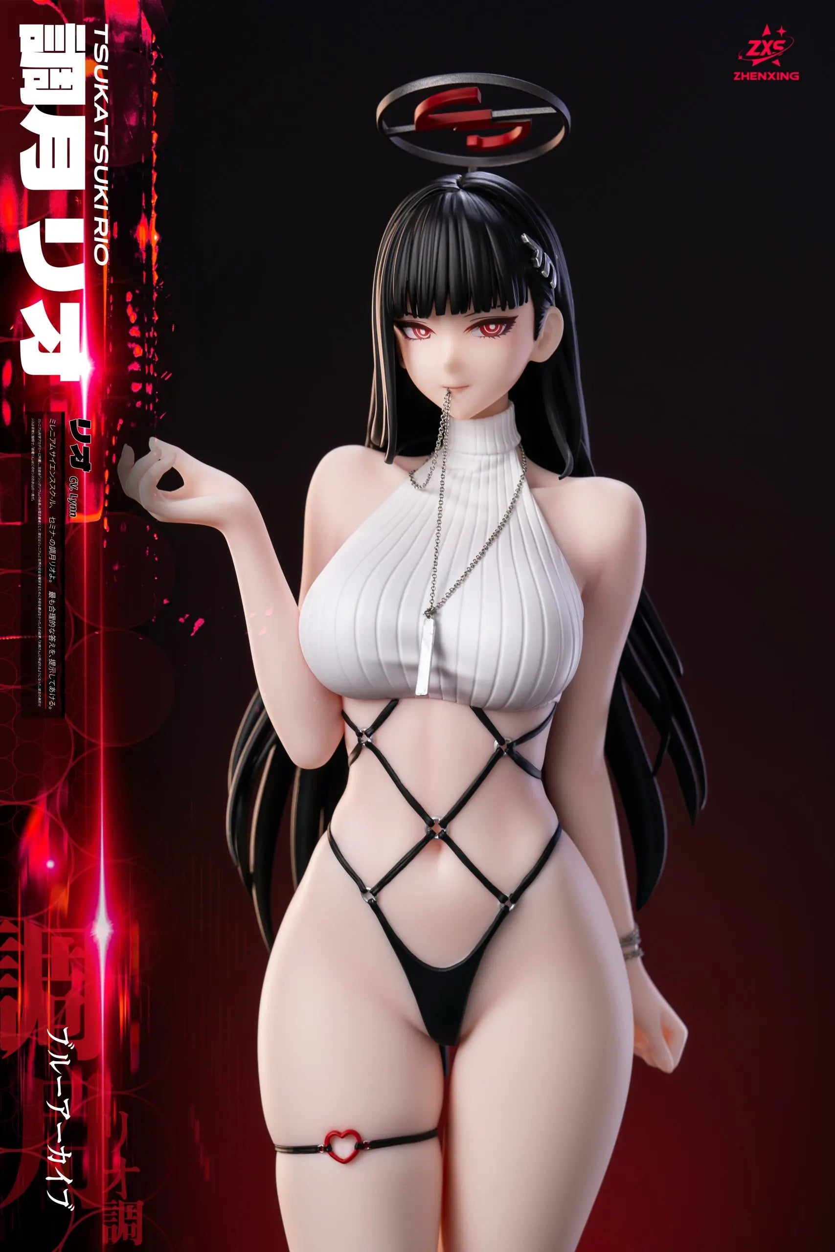 Lou Lan Studio & ZXS Studio - Blue Archive Tsukatsuki Rio