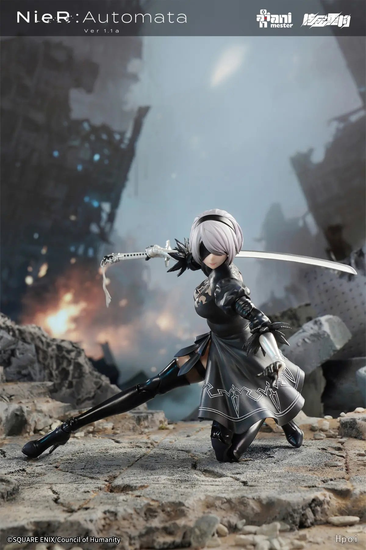AniMester X Nuclear Gold Reconstruction - YoRHa No.2 Type B - 1/9 Scale Action Figure (Licensed)