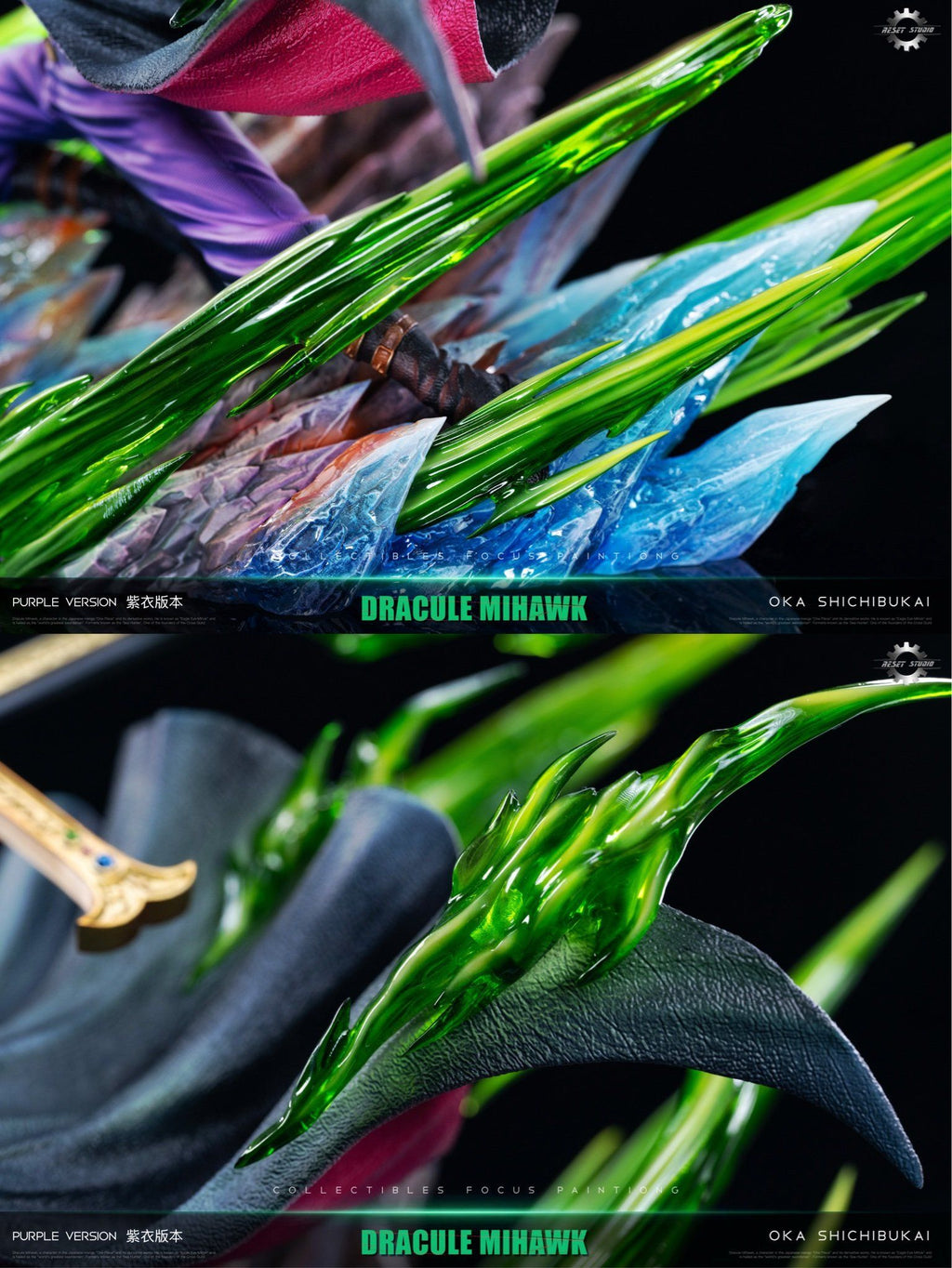 Reset Studio - One Piece POP Seven Warlords of the Sea #4 Mihawk