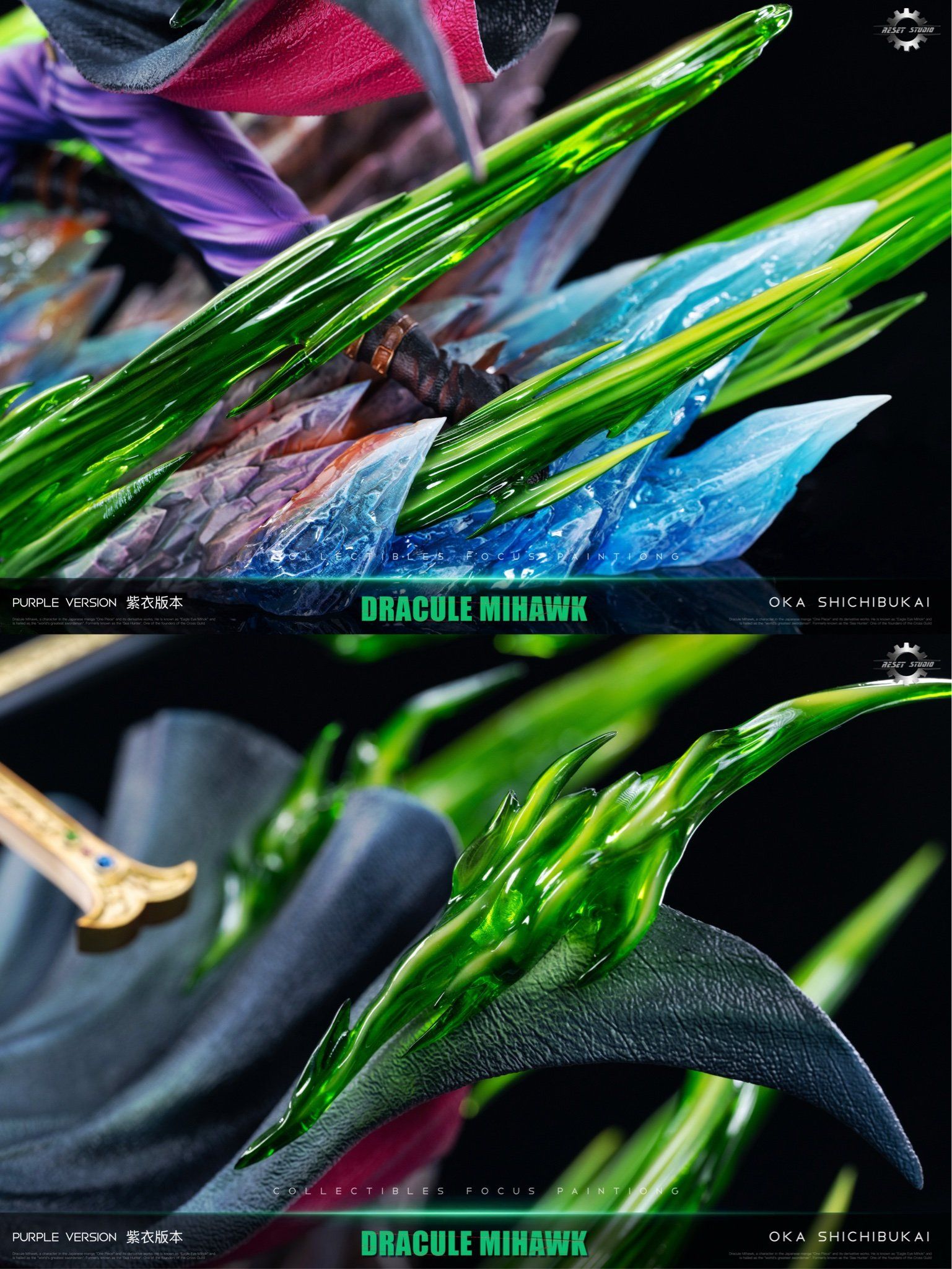 Reset Studio - One Piece POP Seven Warlords of the Sea #4 Mihawk