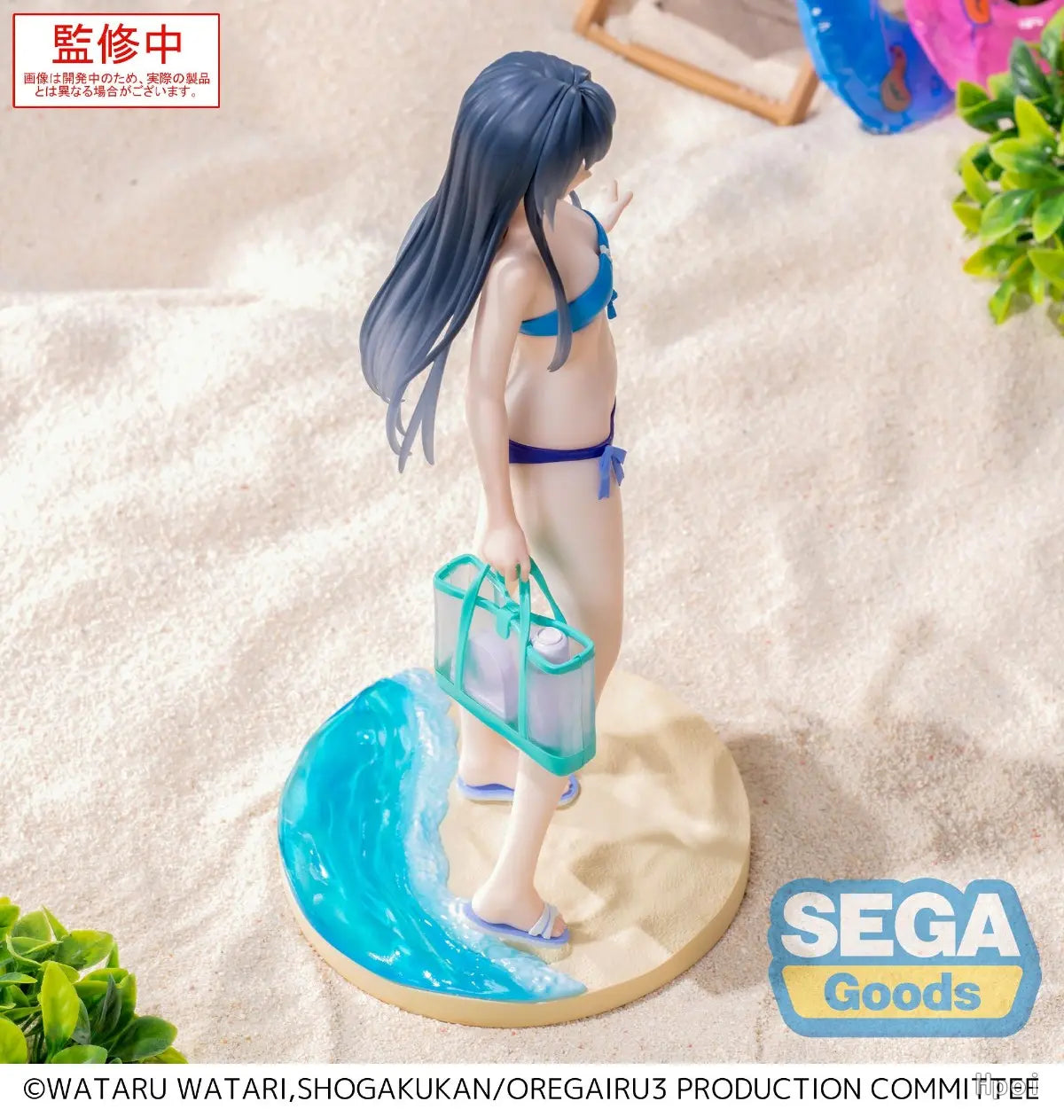 SEGA - Luminasta My Teen Romantic Comedy SNAFU Climax Yukino Yukinoshita & Yui Yuigahama & Iroha Isshiki Midsummer TOKYO BAY (Licensed)