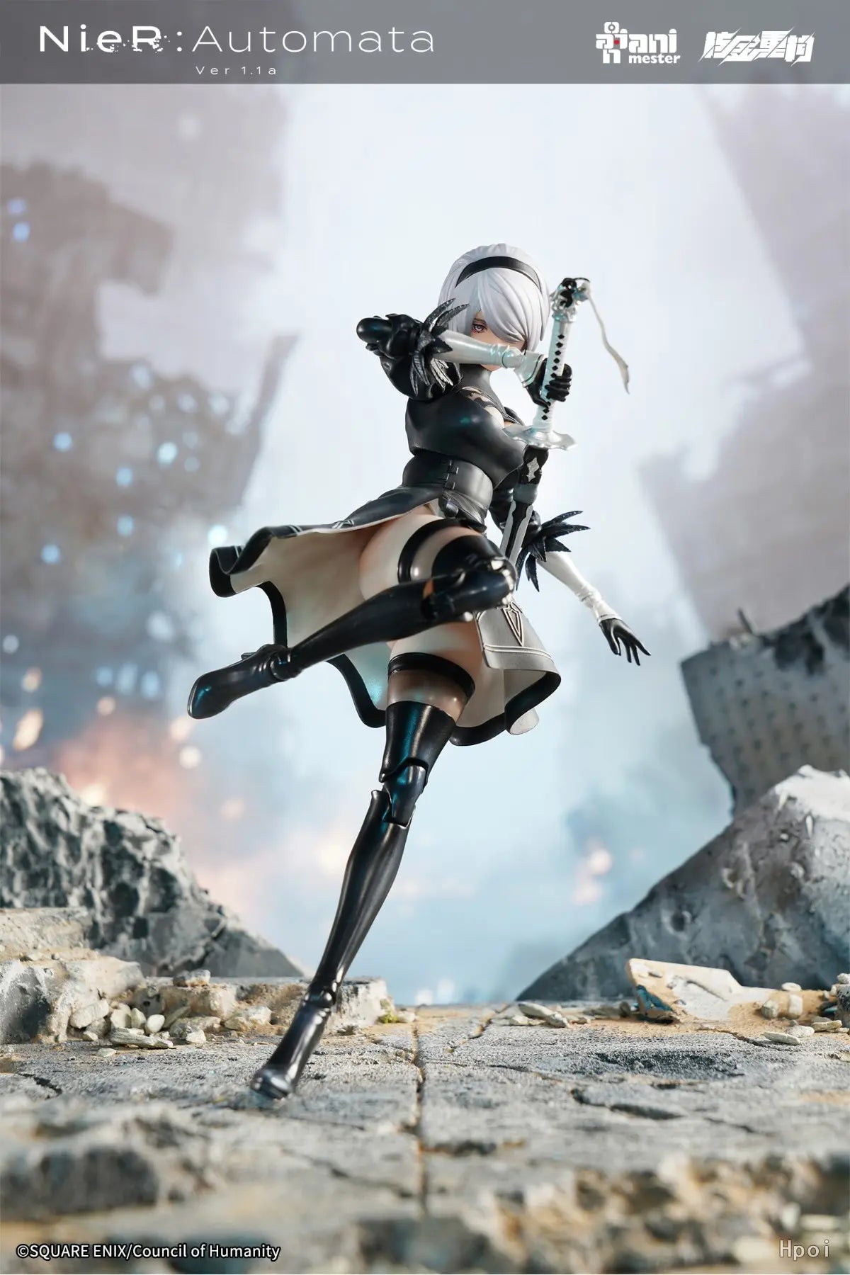 AniMester X Nuclear Gold Reconstruction - YoRHa No.2 Type B - 1/9 Scale Action Figure (Licensed)