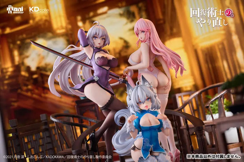 KADOKAWA - KDcolle Redo of Healer -Freia & Kureha & Setsuna - Chinese Dress Ver. 1/7 Complete Figure (Licensed)