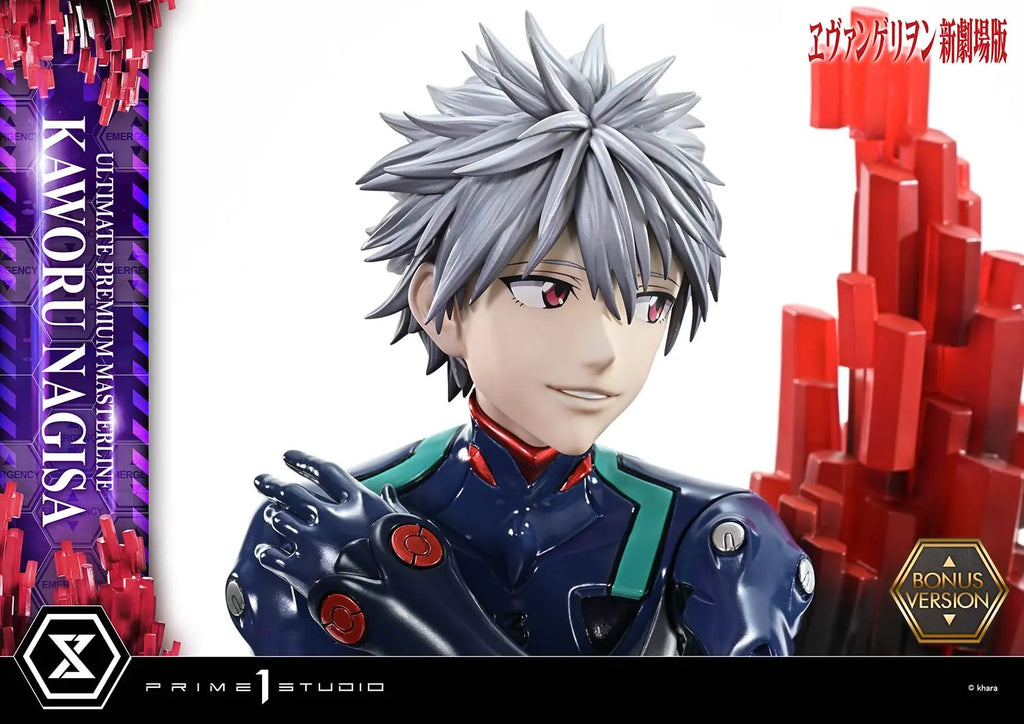 Prime 1 Studio - Evangelion Kaworu Nagisa UPMEVA-04 UPMEVA-04S (Licensed)