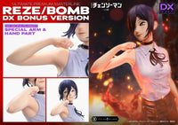 Prime 1 Studio - Reze Chainsaw Man