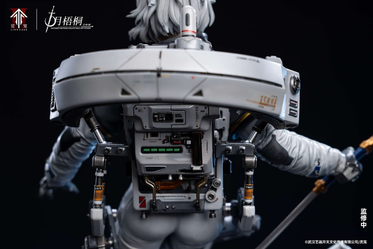 Shi Yue Wu Tong Studio - Bai Yuekui Ling Cage: Incarnation
