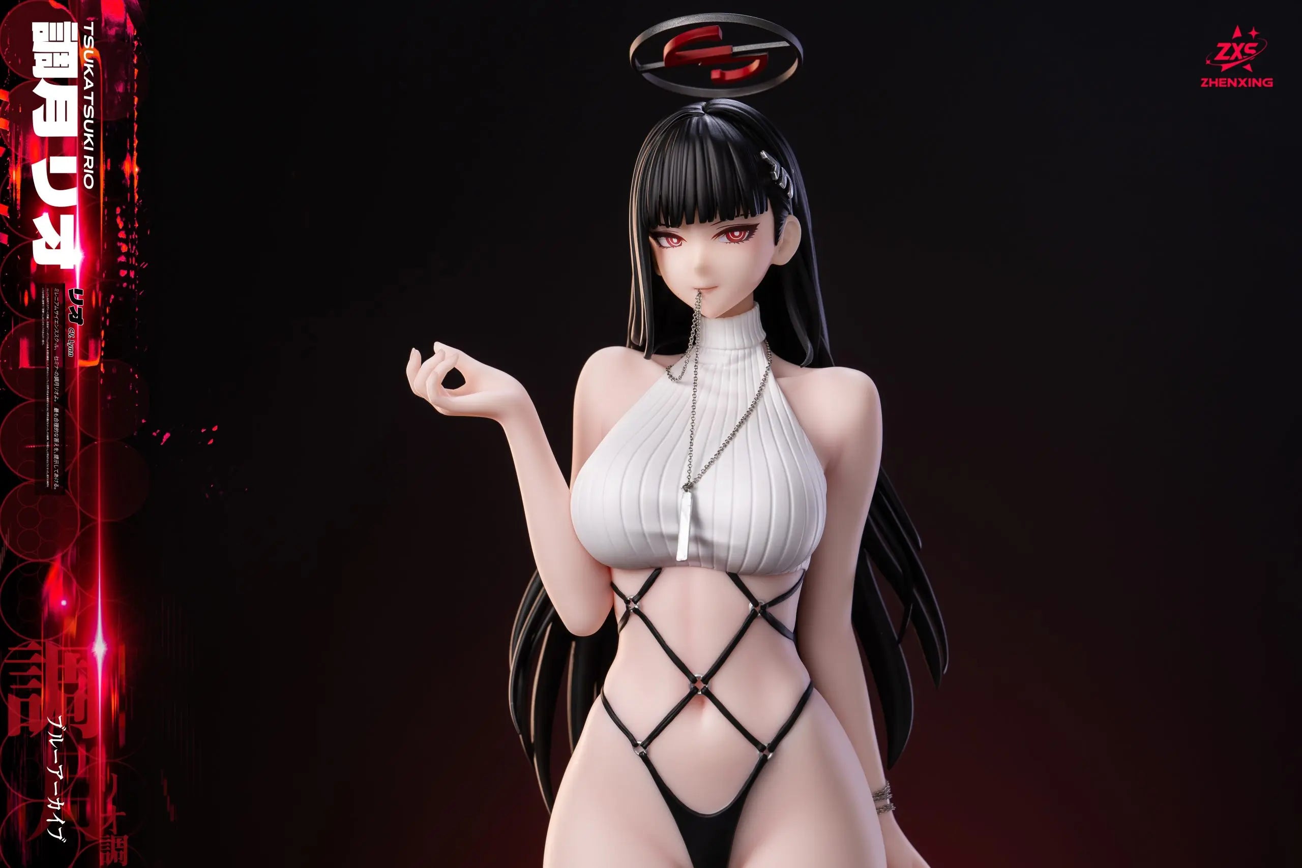 Lou Lan Studio & ZXS Studio - Blue Archive Tsukatsuki Rio