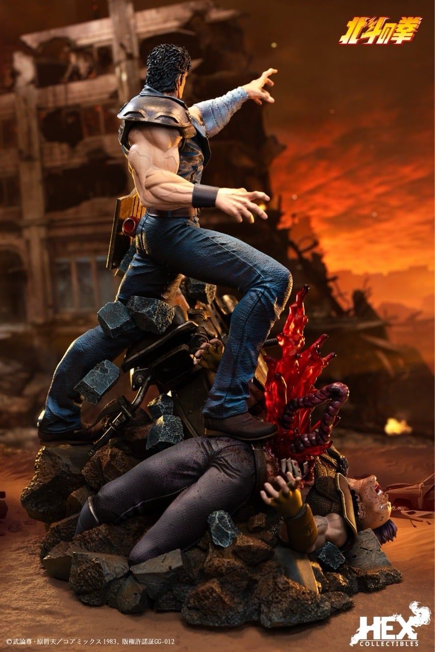 HEX Collectibles - Kenshiro Fist of the North Star