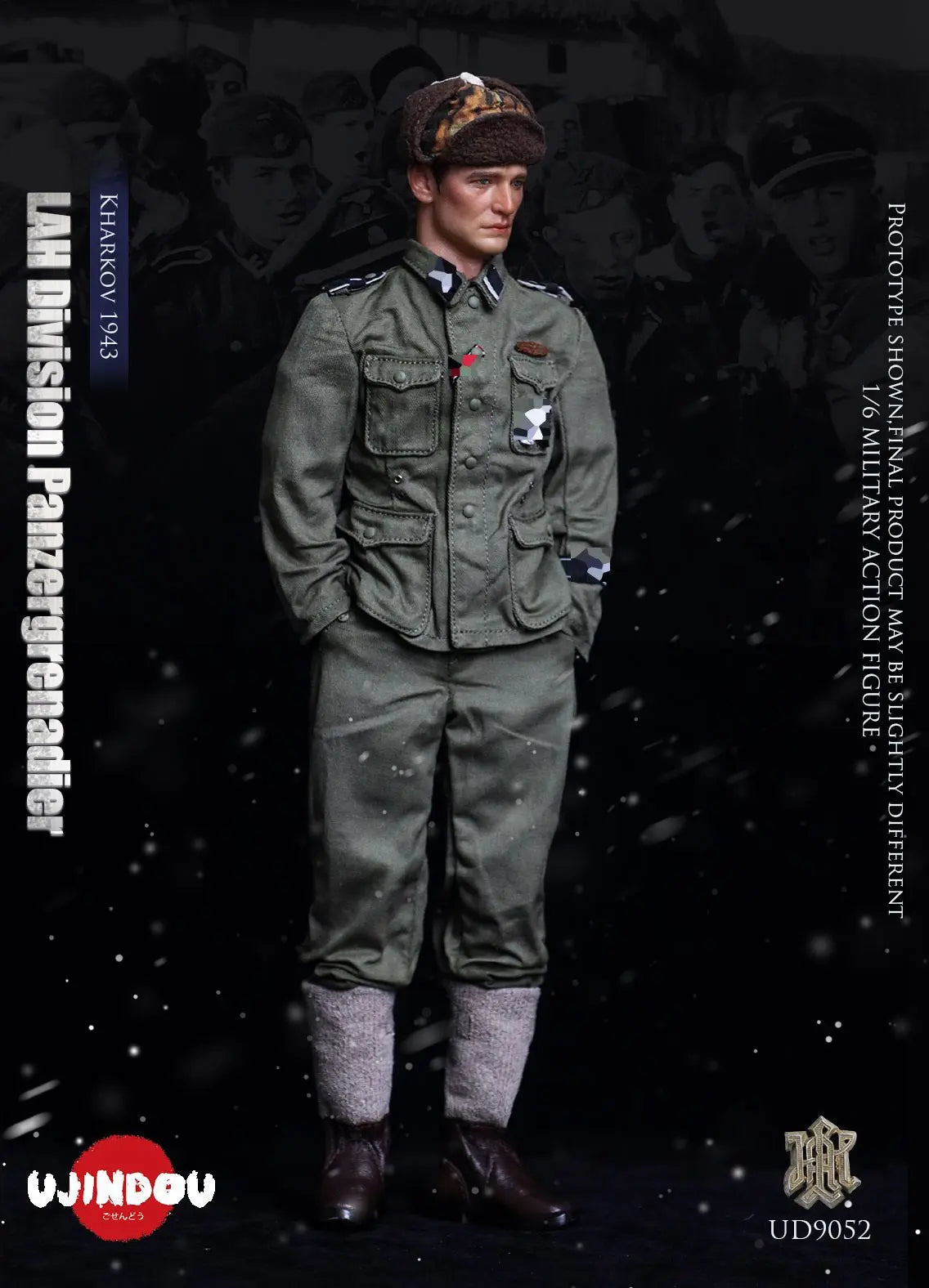 UJINDOU - UD9052 WWII German SS Standard Bearer Kharkov 1943 (Licensed)