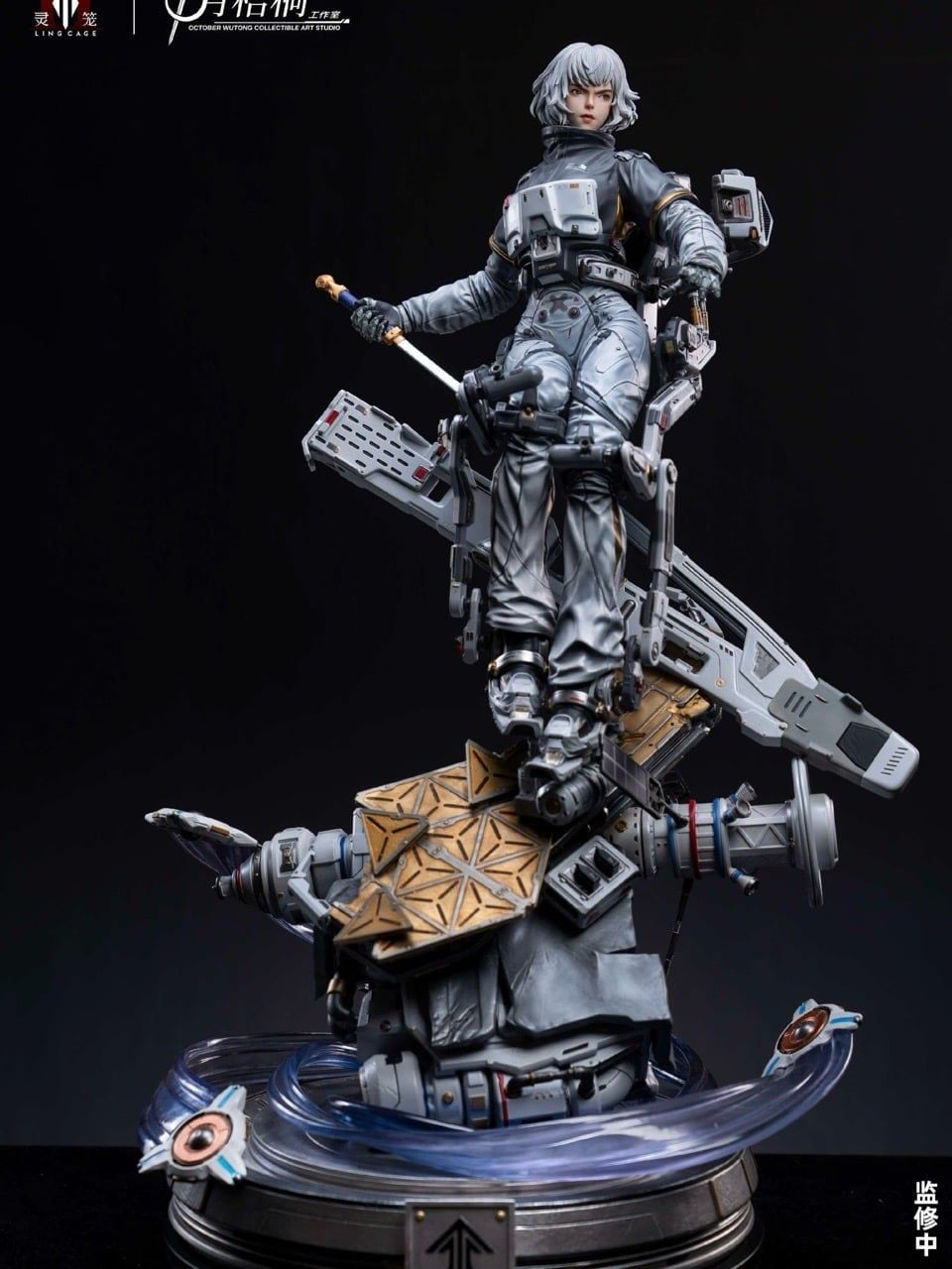 Shi Yue Wu Tong Studio - Bai Yuekui Ling Cage: Incarnation