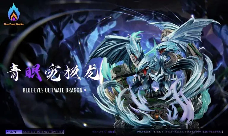 Duel Soul Studio - Yu-Gi-Oh! Blue-Eyes Ultimate Dragon Summoning
